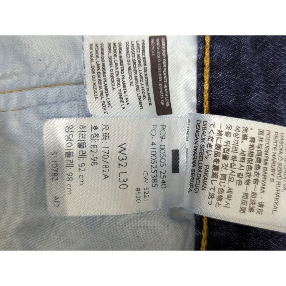 Levi's 505 Jeans Men's 31x28‎ (Tag 32x30) Blue